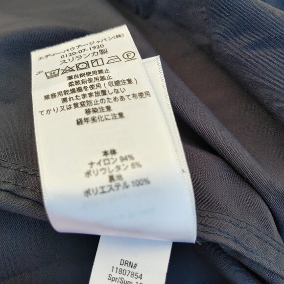 Eddie Bauer Travex Blazer WatepProof Men'sT50 - Picture 9 of 12